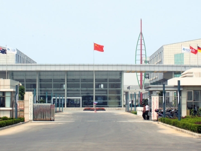 江蘇省興化經(jīng)濟(jì)開發(fā)區(qū)管委會